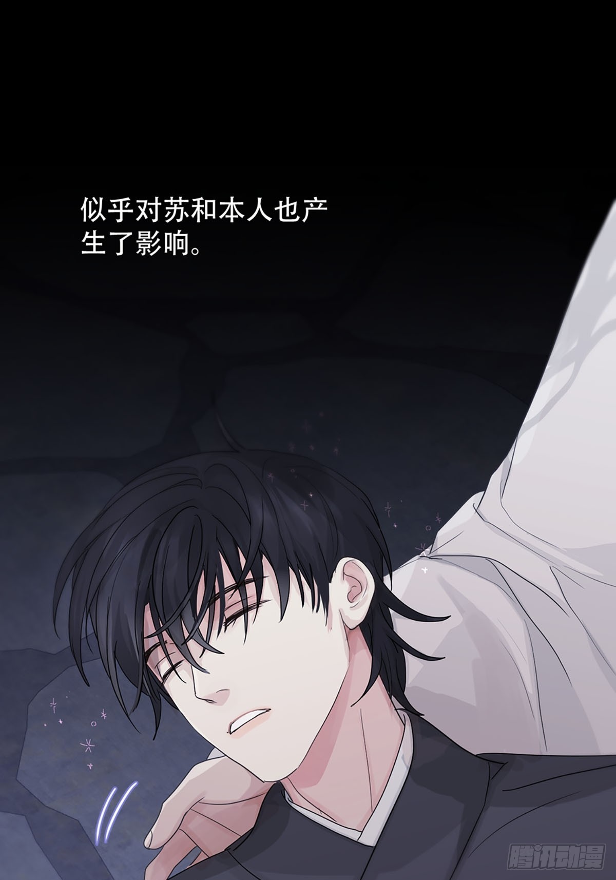 第21话：阴曹地府篇（9）41