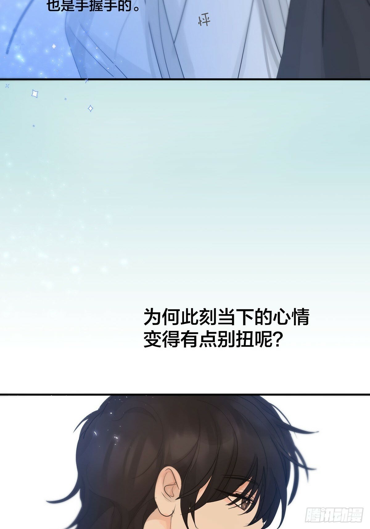 第31话：阴曹地府篇end47