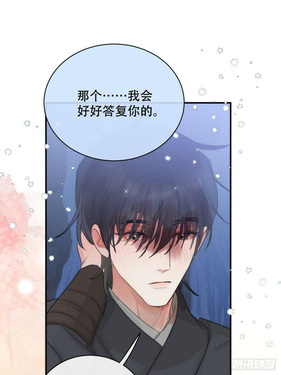 第30话：阴曹地府篇（19)44