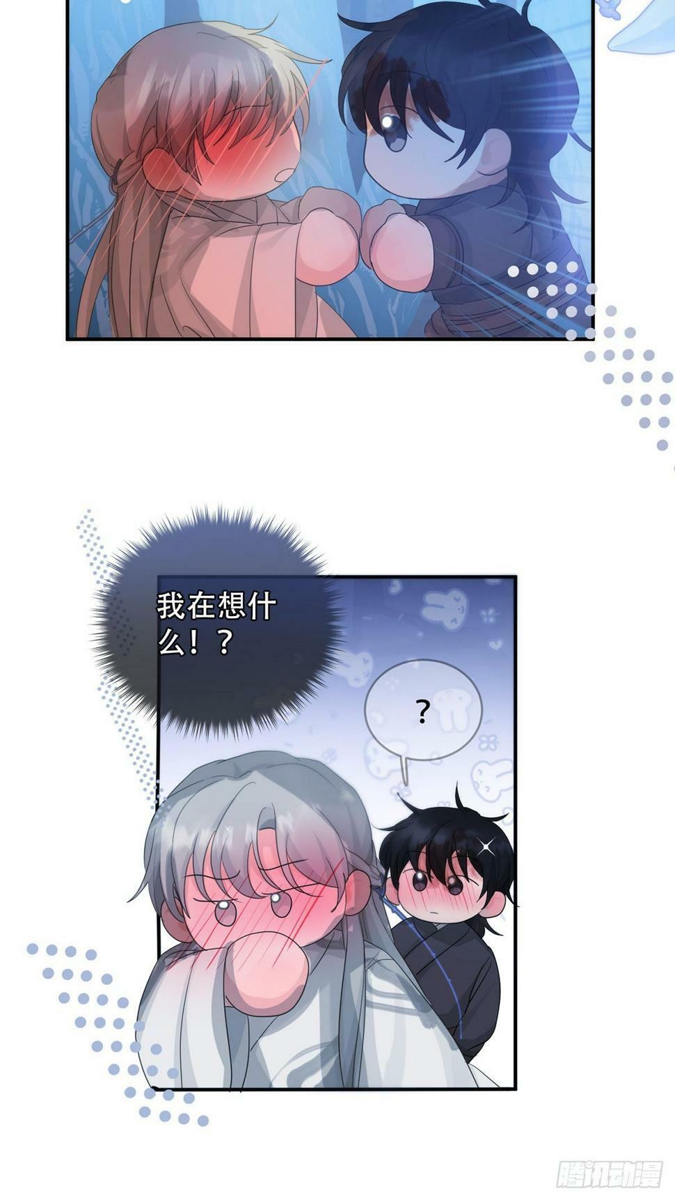 第30话：阴曹地府篇（19)43