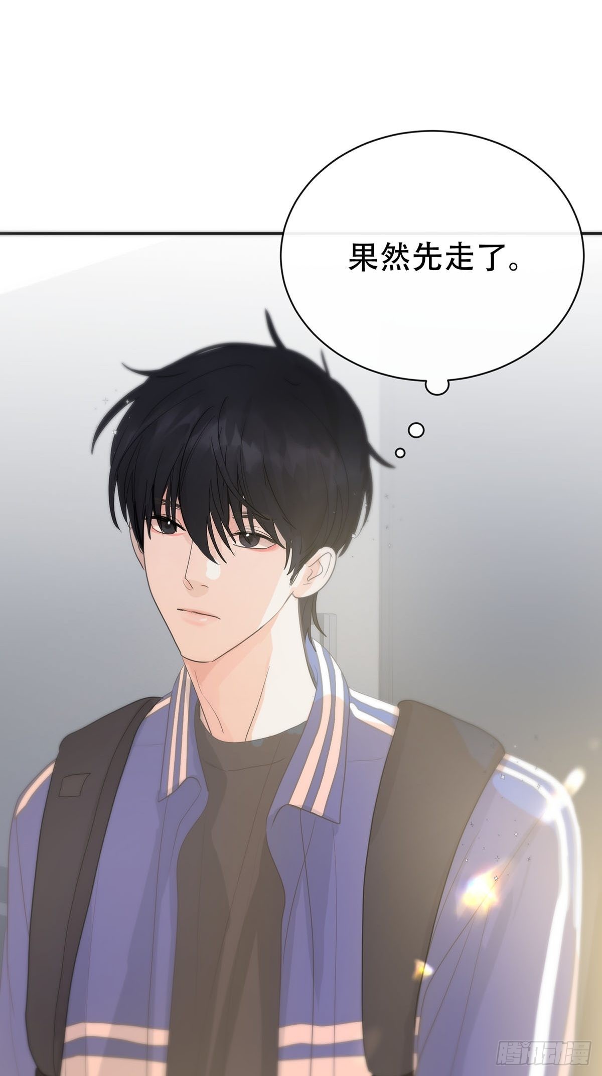 第七话：白条和巷子2