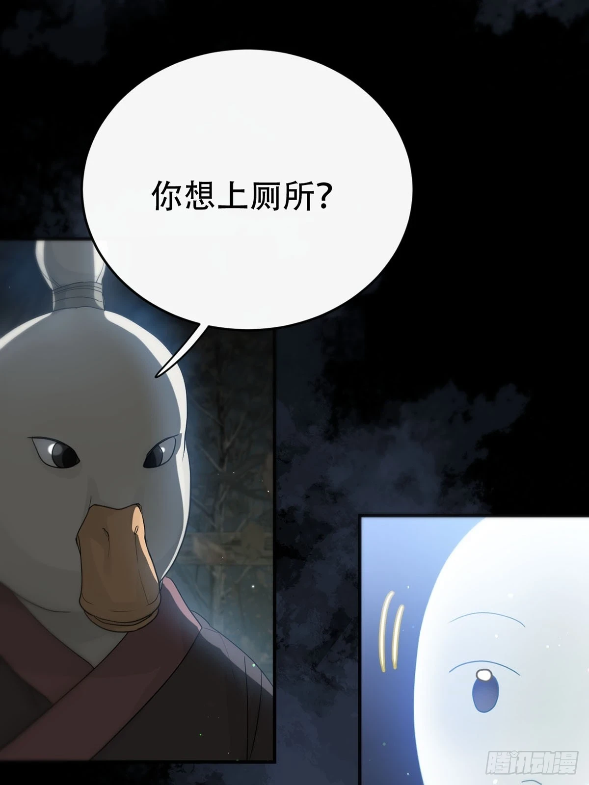 第26话：阴曹地府篇（14)23