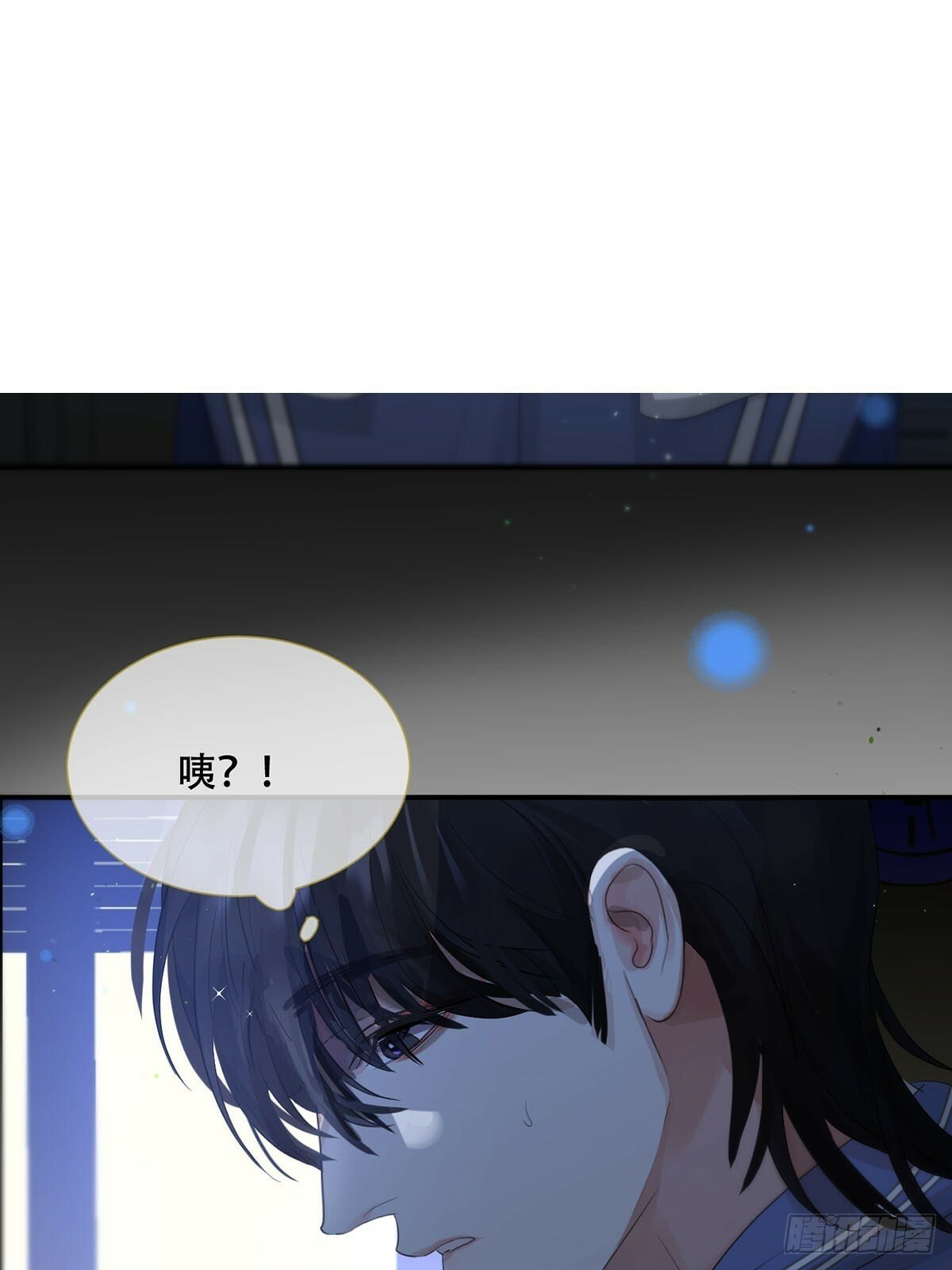 37话.？12