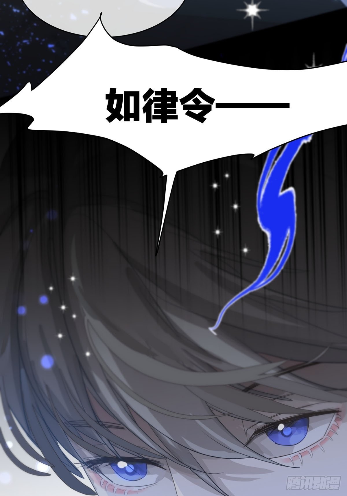 第六话：计划35