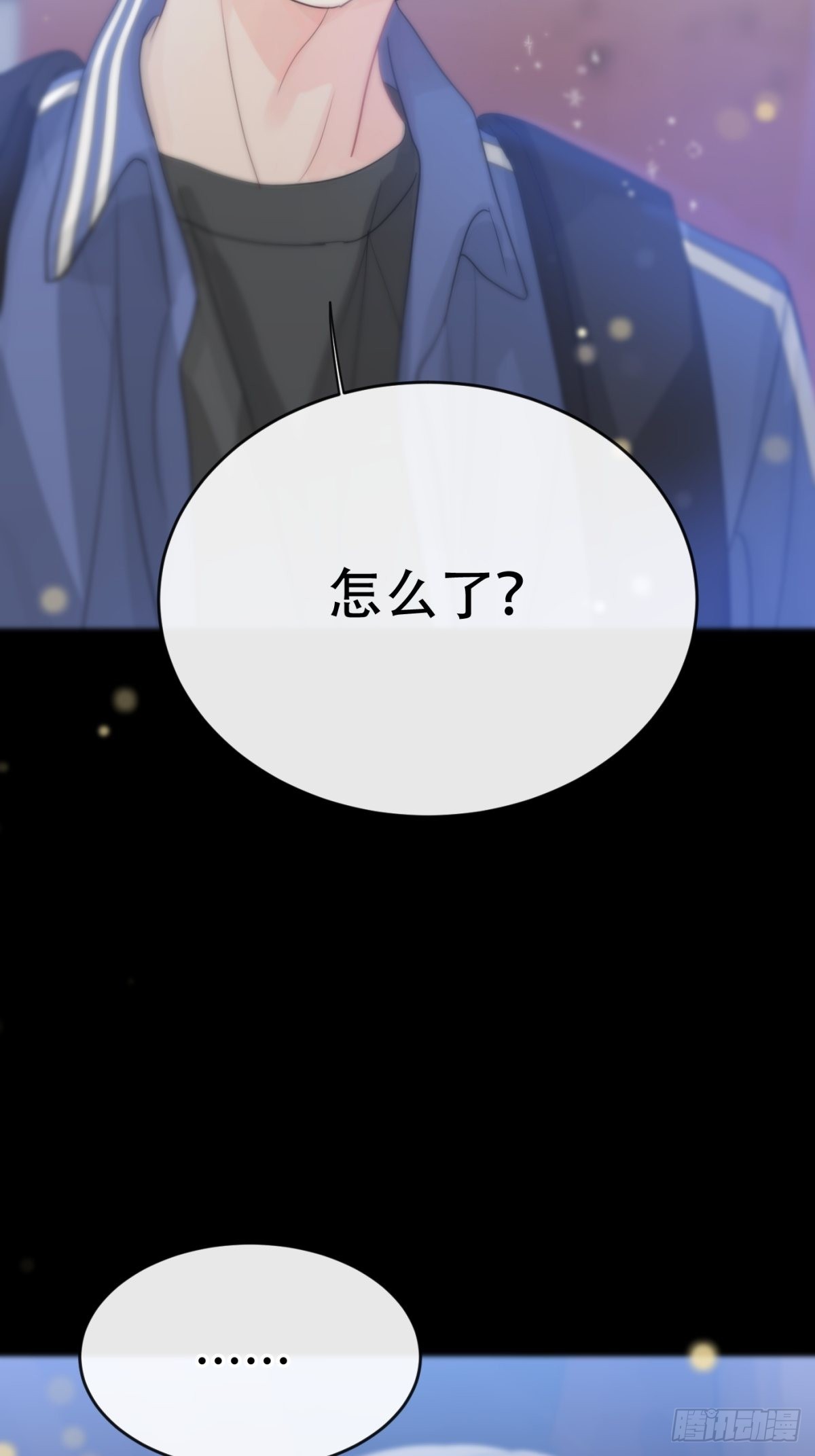 第九话：那又怎么样。17