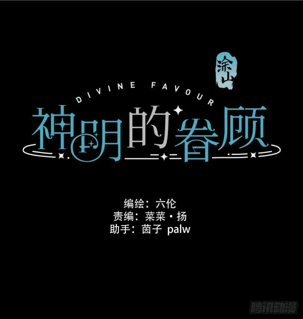 第30话：阴曹地府篇（19)1