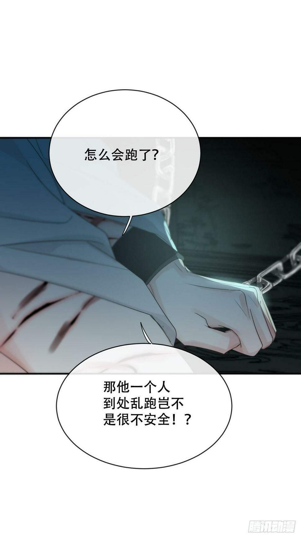 第30话：阴曹地府篇（19)18