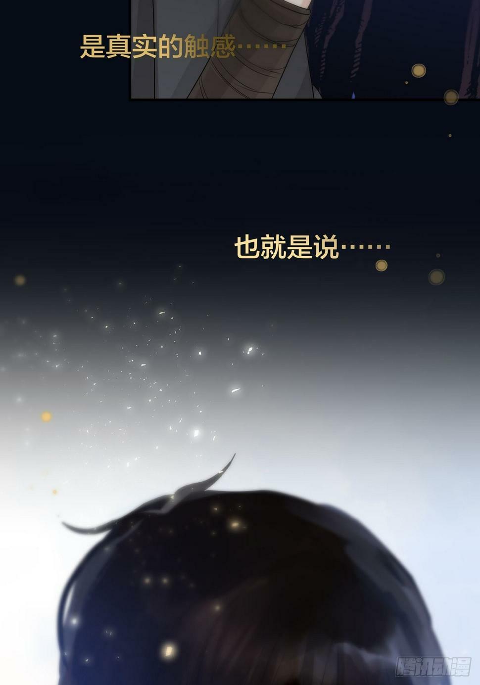 第30话：阴曹地府篇（18)7