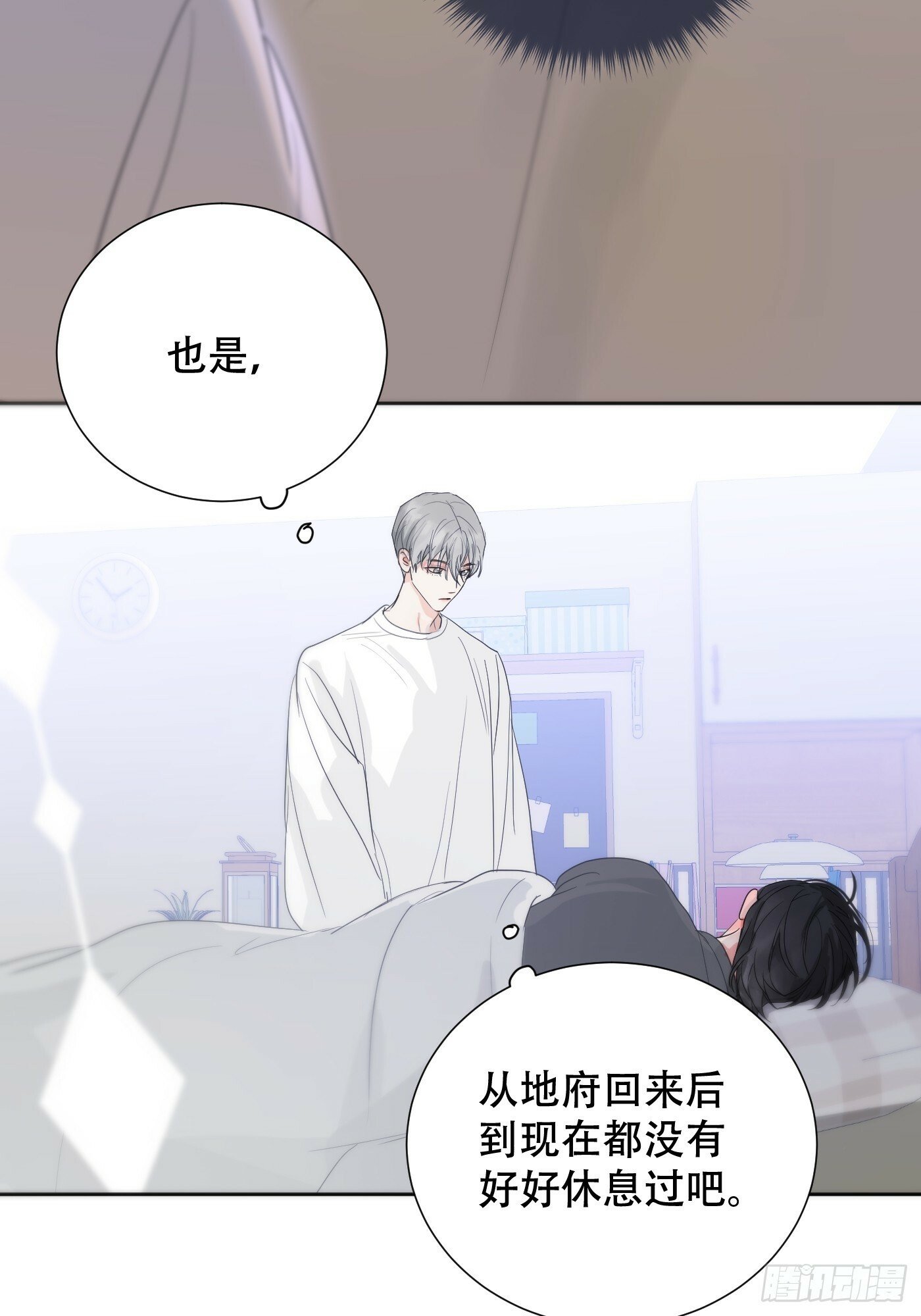 38话.香豌豆花6