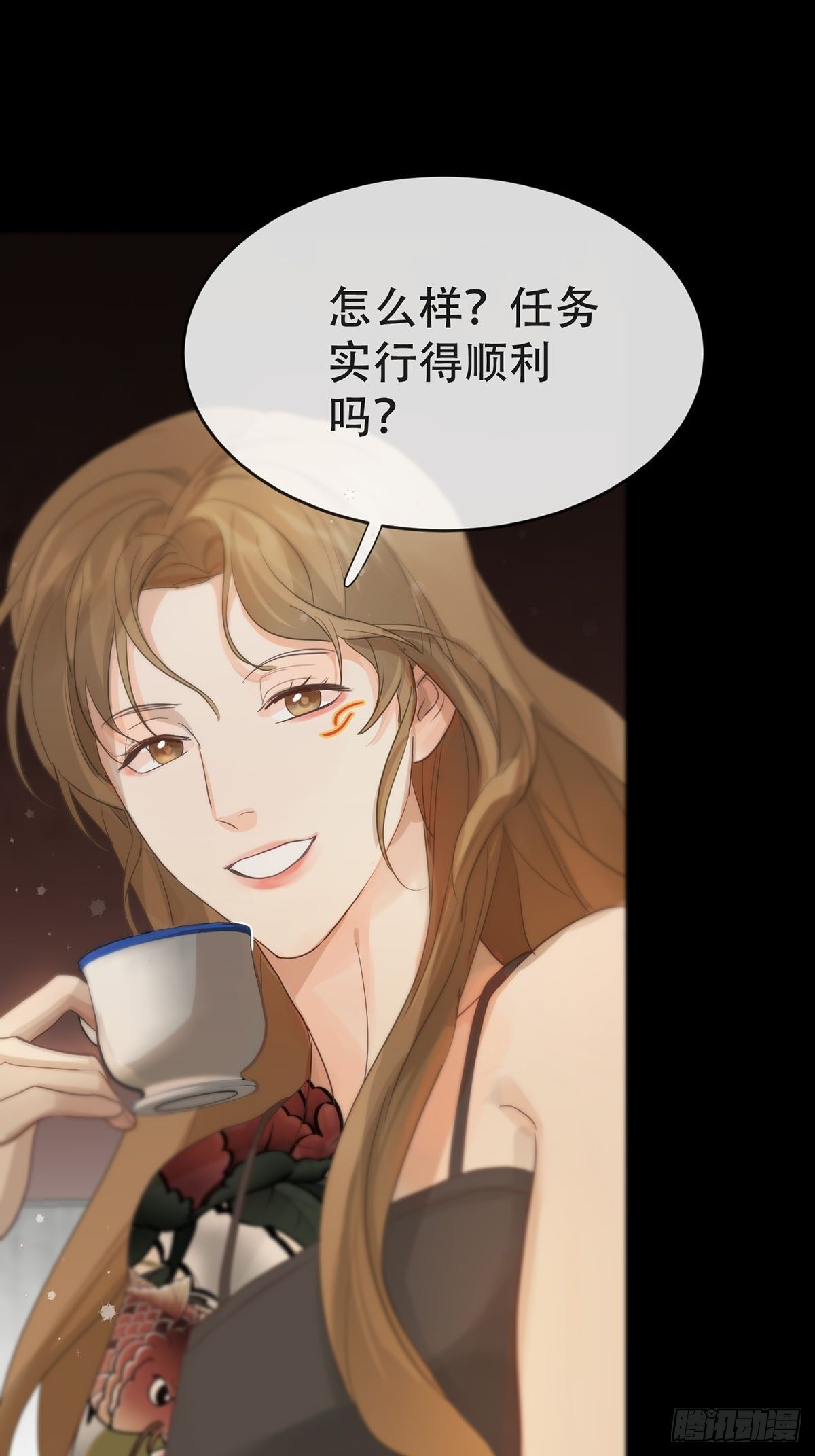 第八话：他知道了14