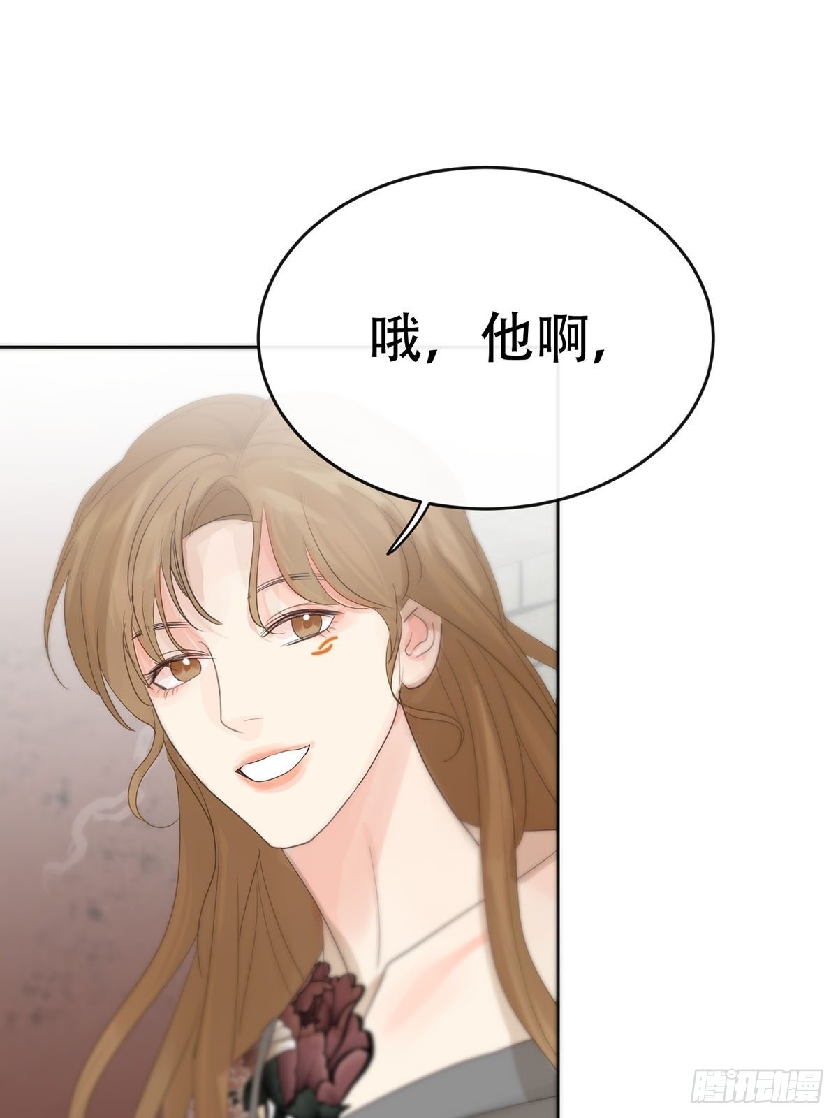 第十话：阴曹地府篇（1）8
