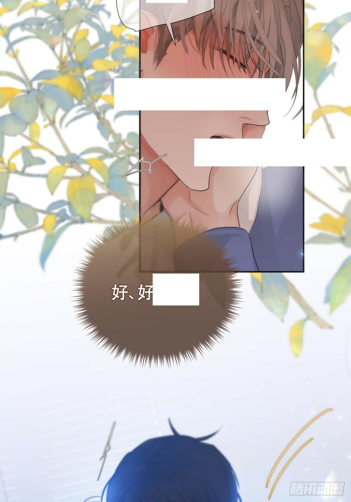 37话.？19