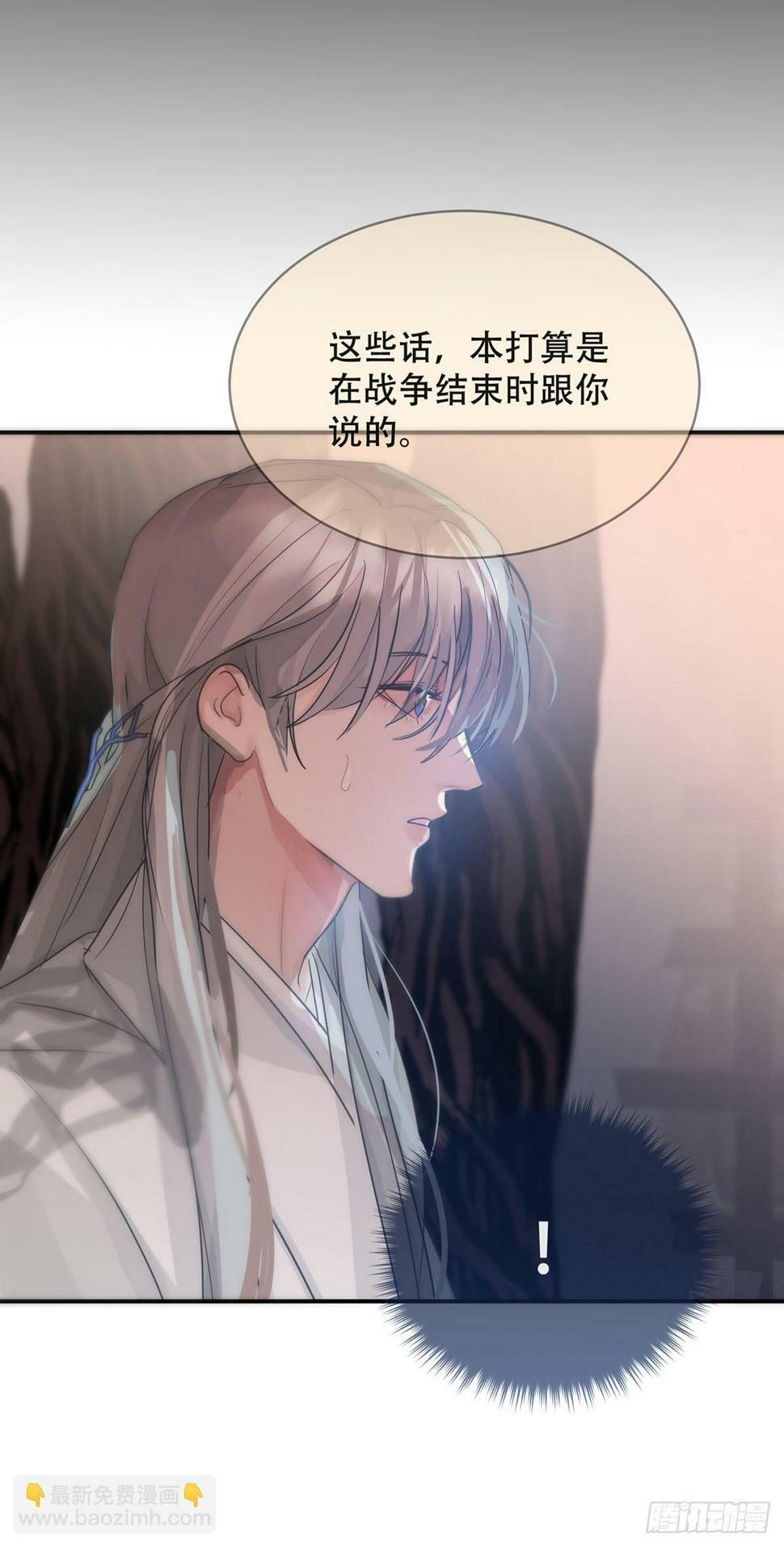 第30话：阴曹地府篇（18)41