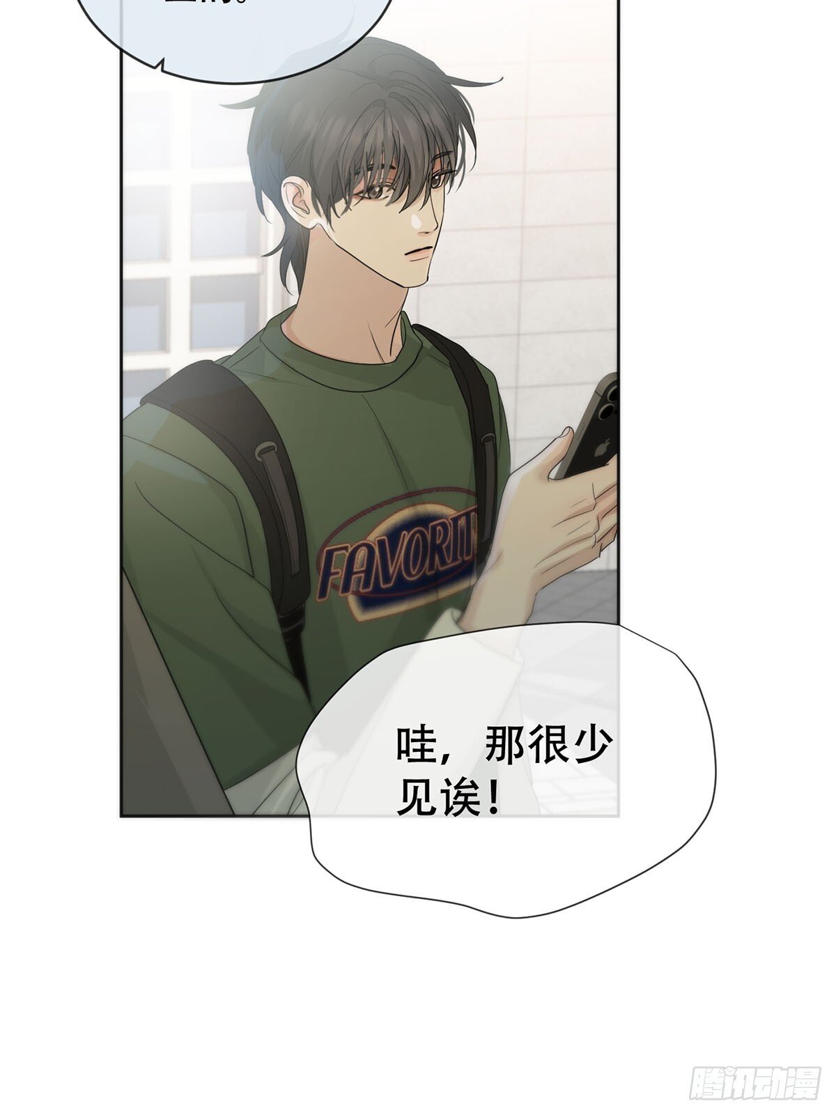 45话：完结篇15
