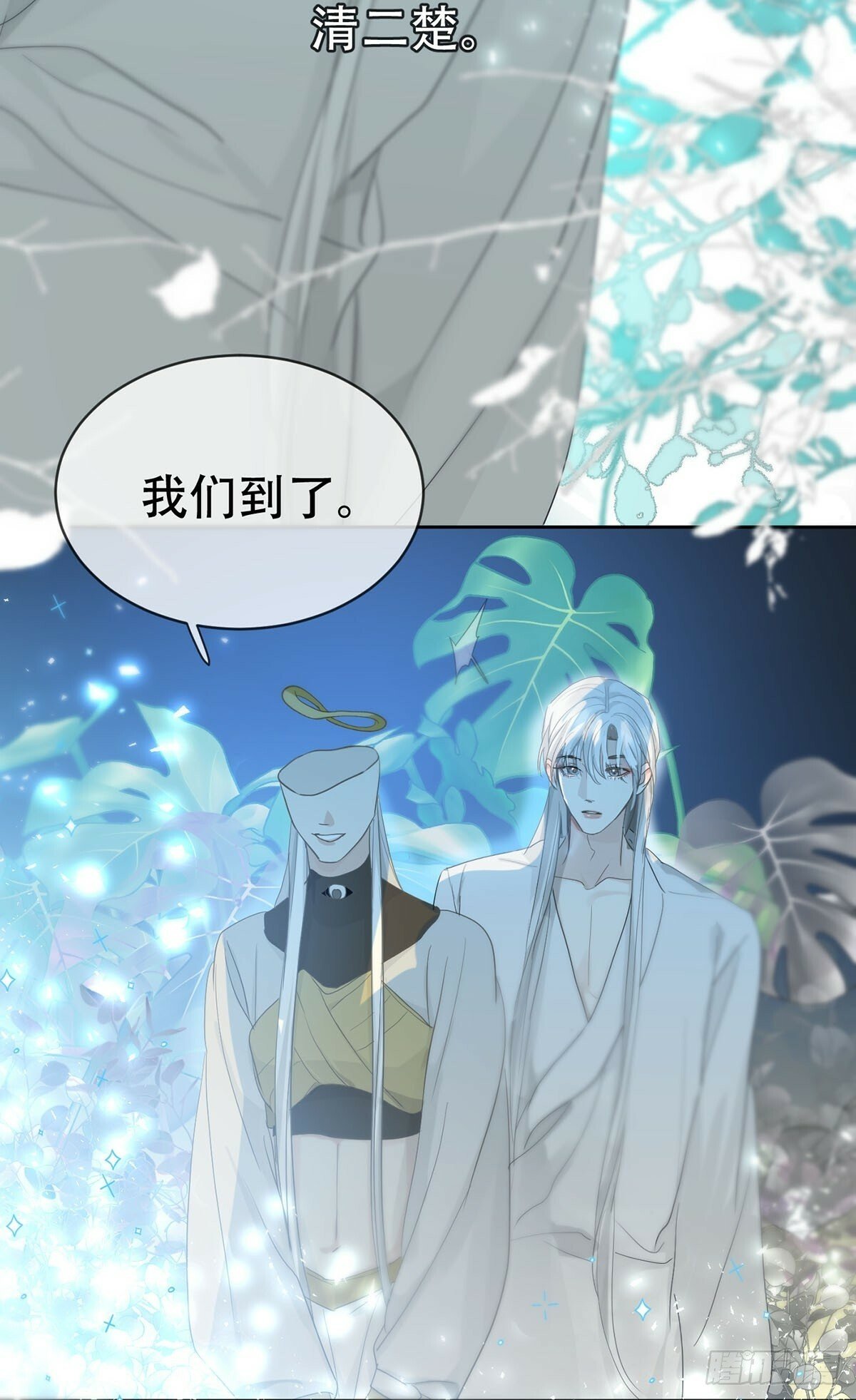 44话上：重生35