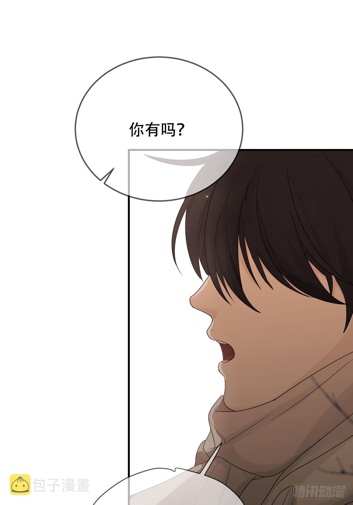 第19话：次昕和苏和（下）16