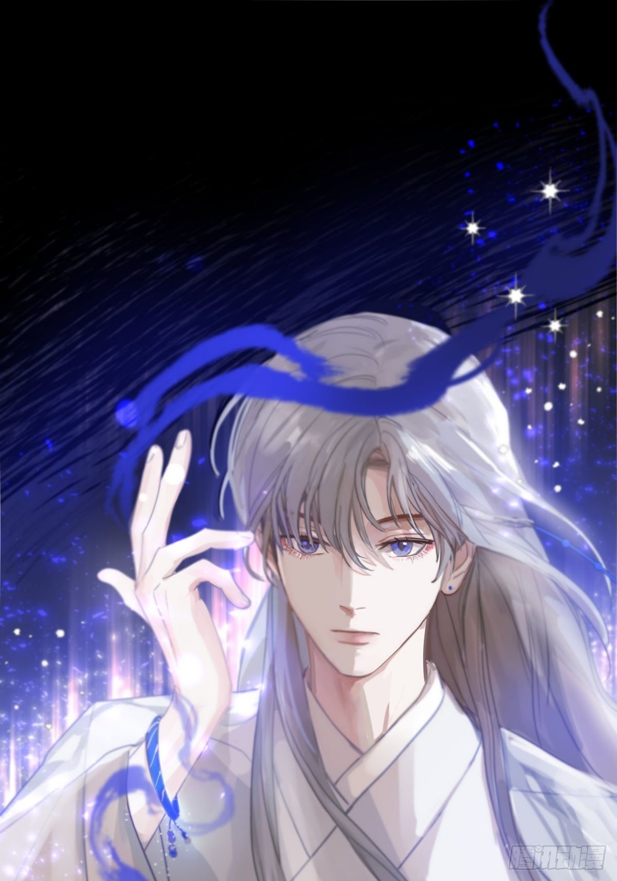第五话：他回来了？11