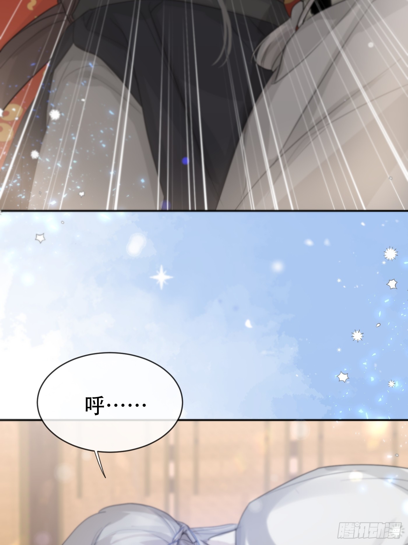 第15话：阴曹地府篇（6）15