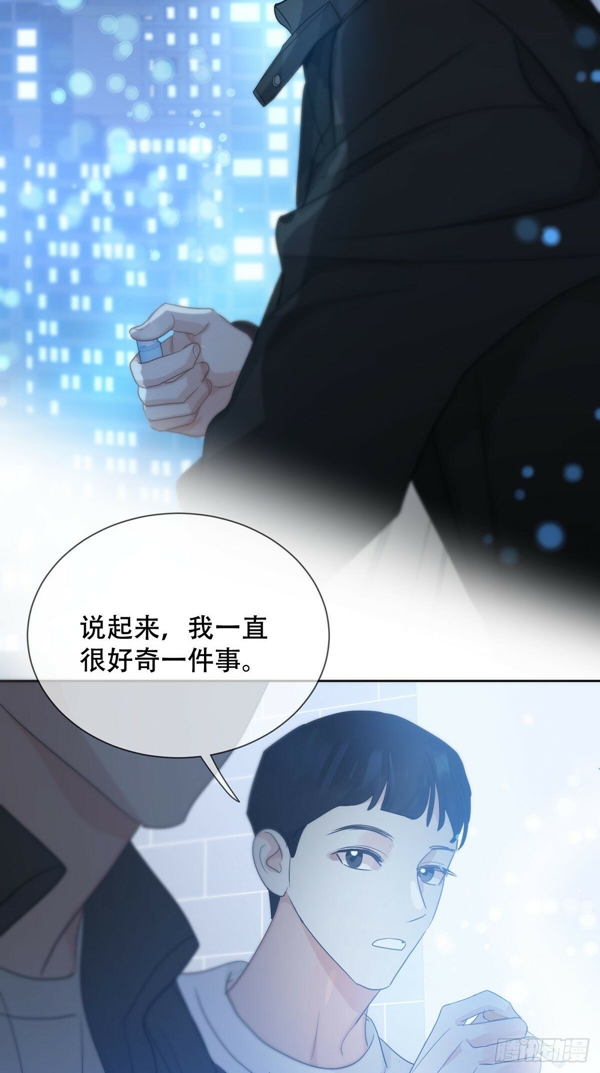42话:3年后52