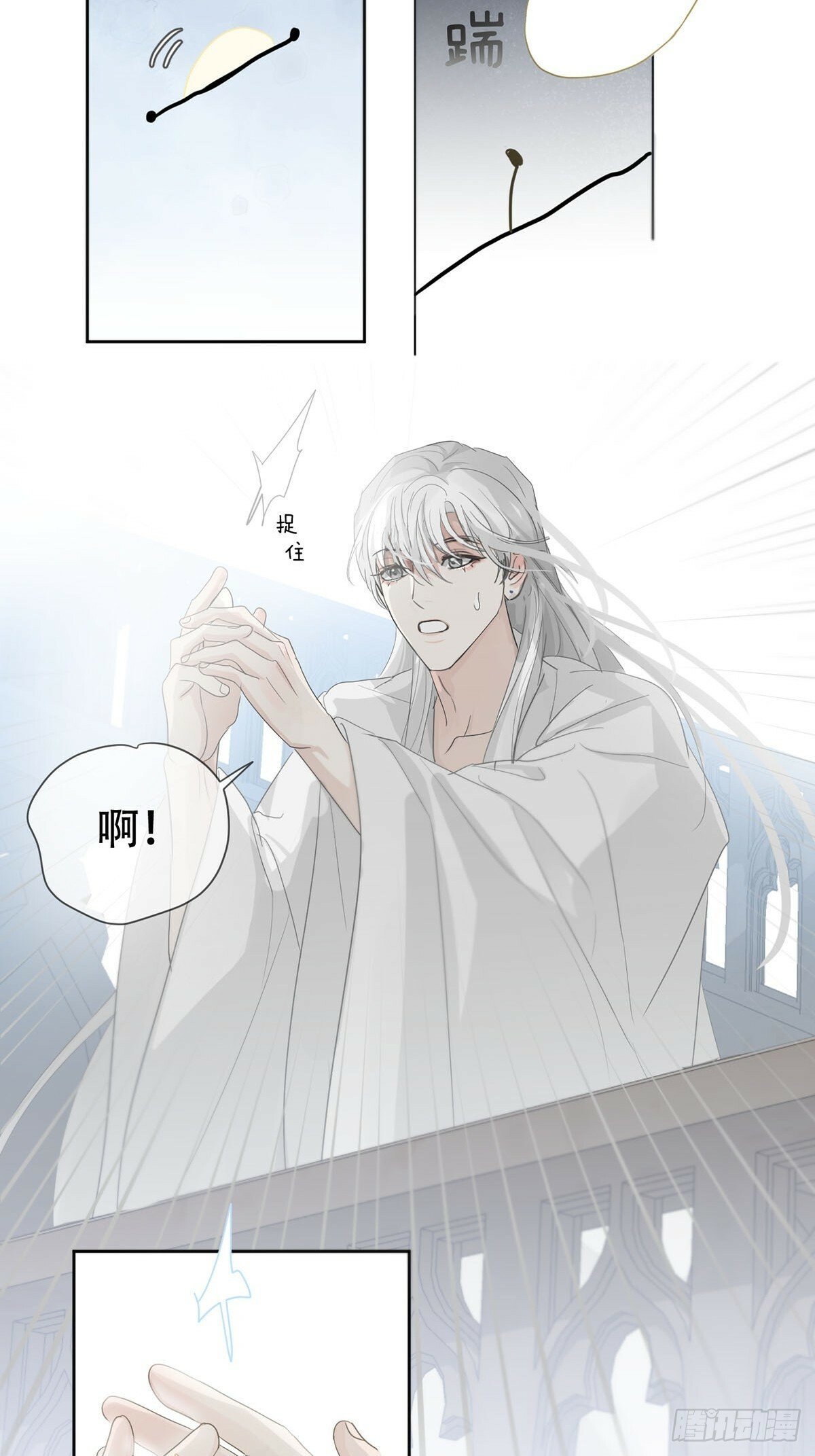 44话上：重生50