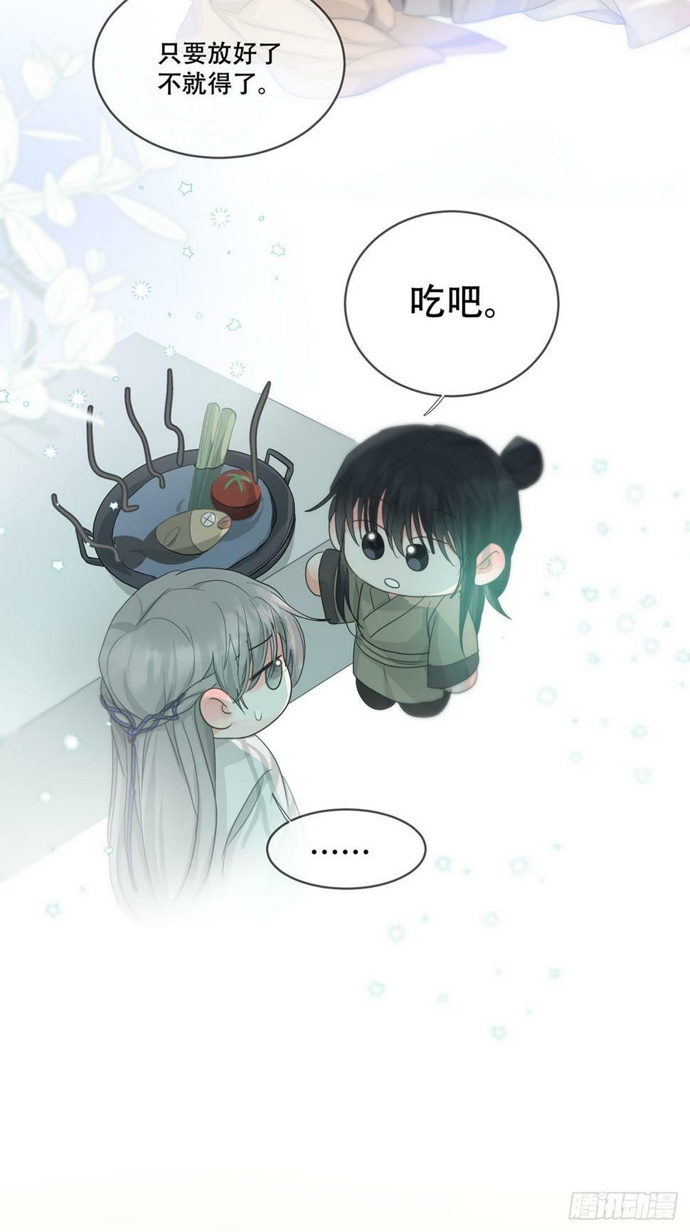 第30话：阴曹地府篇（18)21