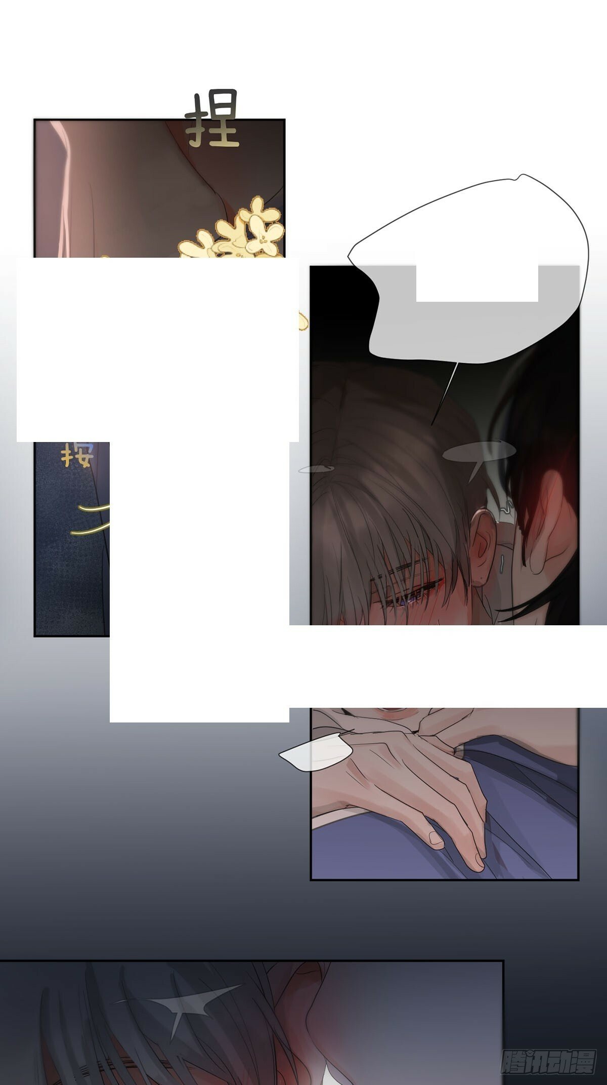 37话.？25
