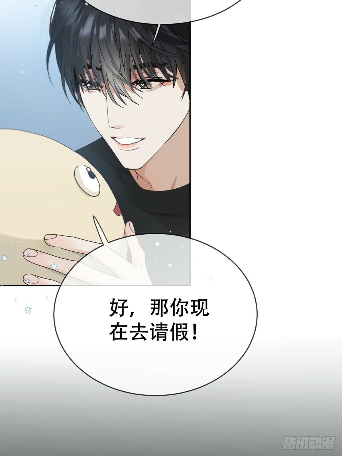 44话上：重生19