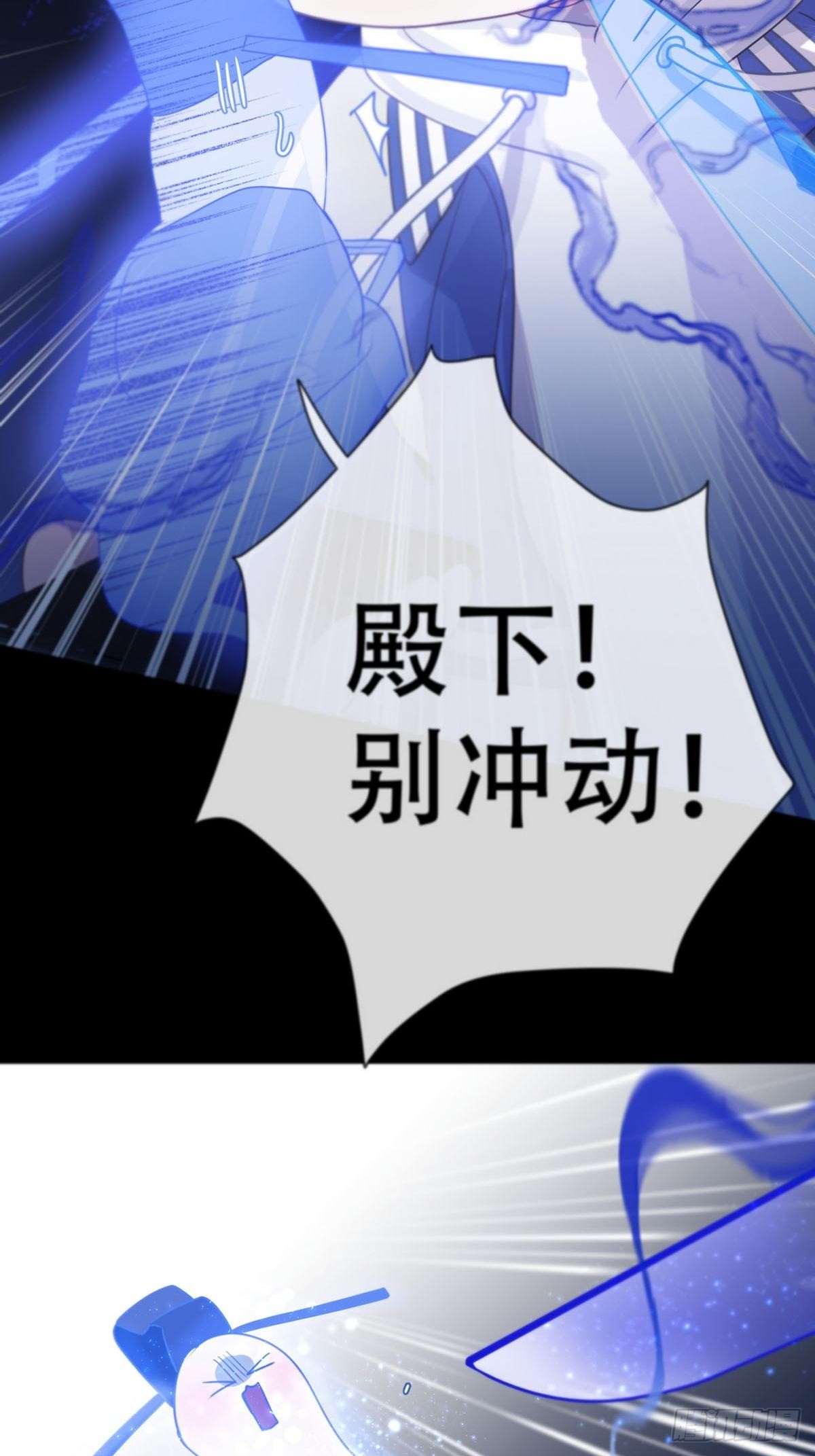 第四话：巧合53