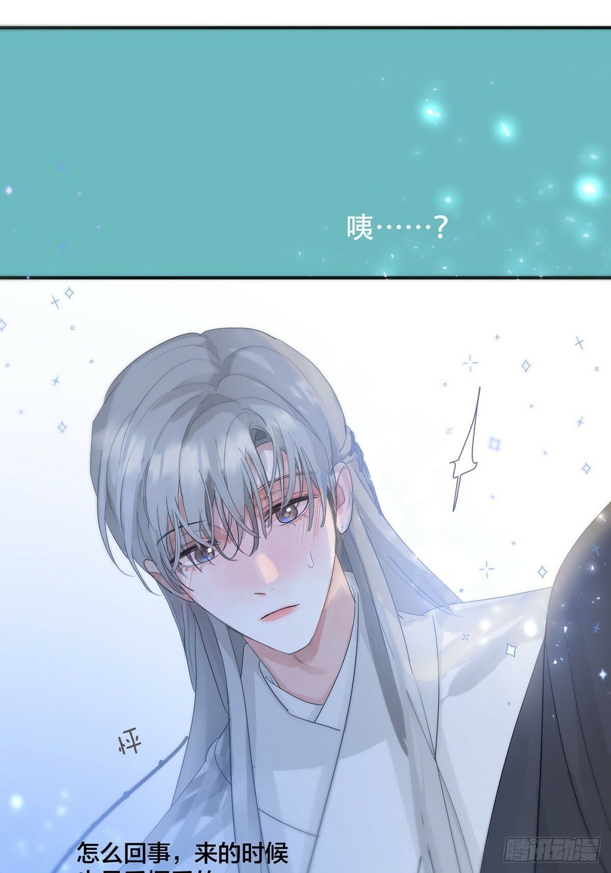 第31话：阴曹地府篇end46