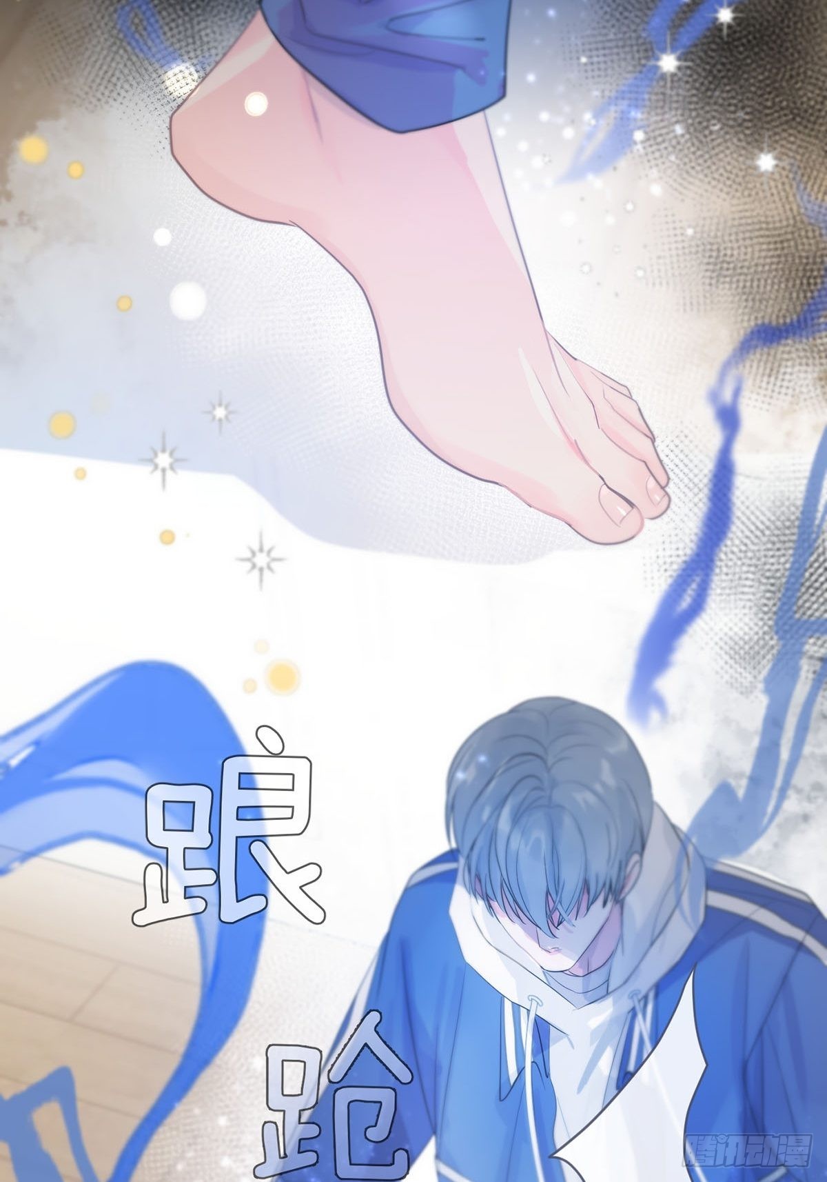 第五话：他回来了？39