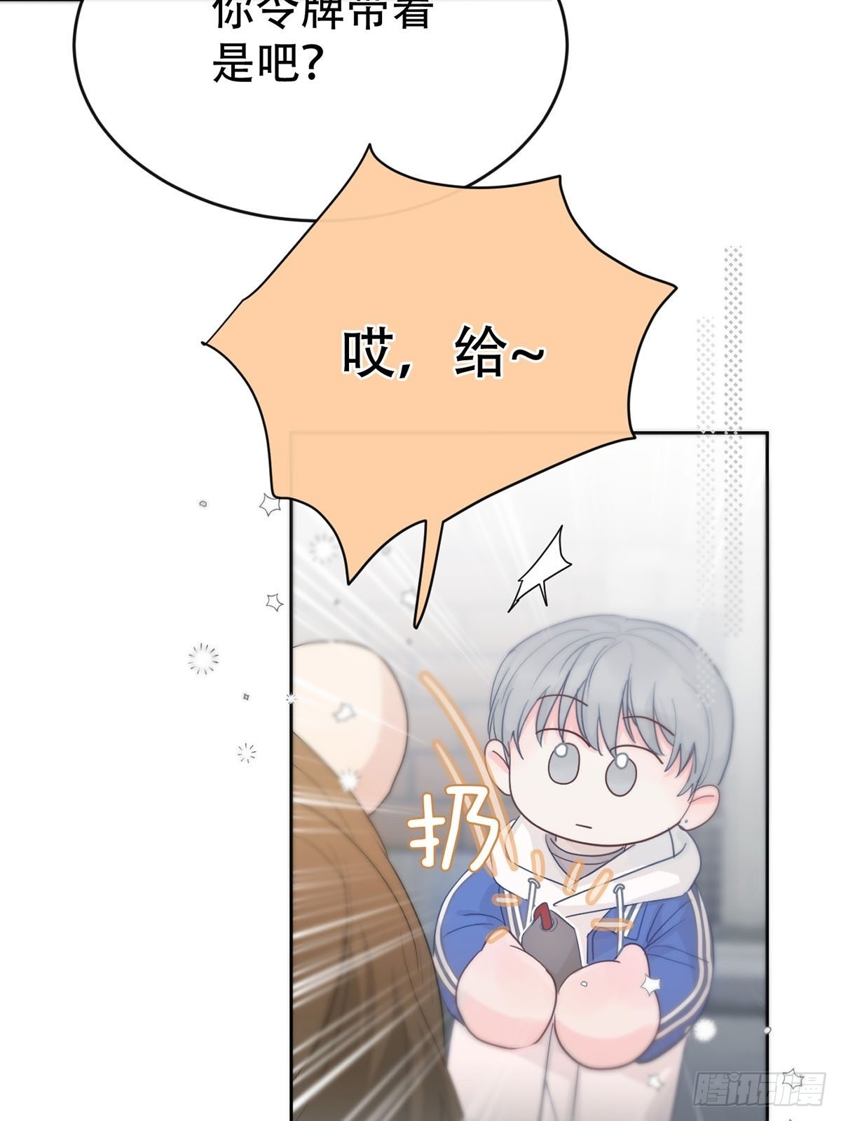第十话：阴曹地府篇（1）5