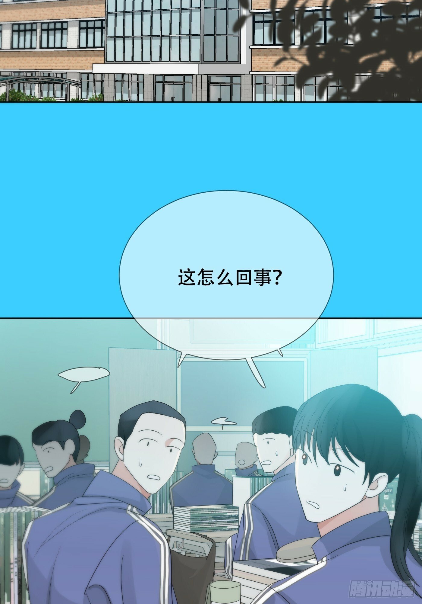 38话.香豌豆花47