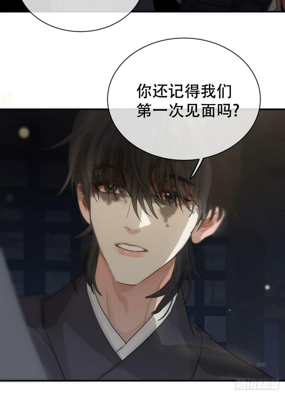 第30话：阴曹地府篇（18)10