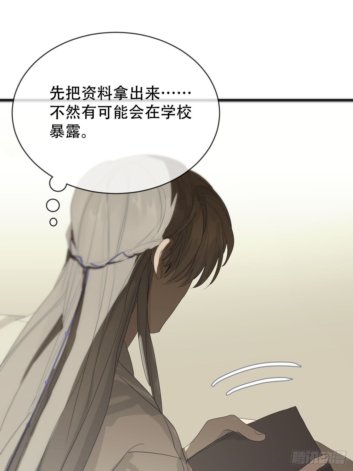 第六话：计划21