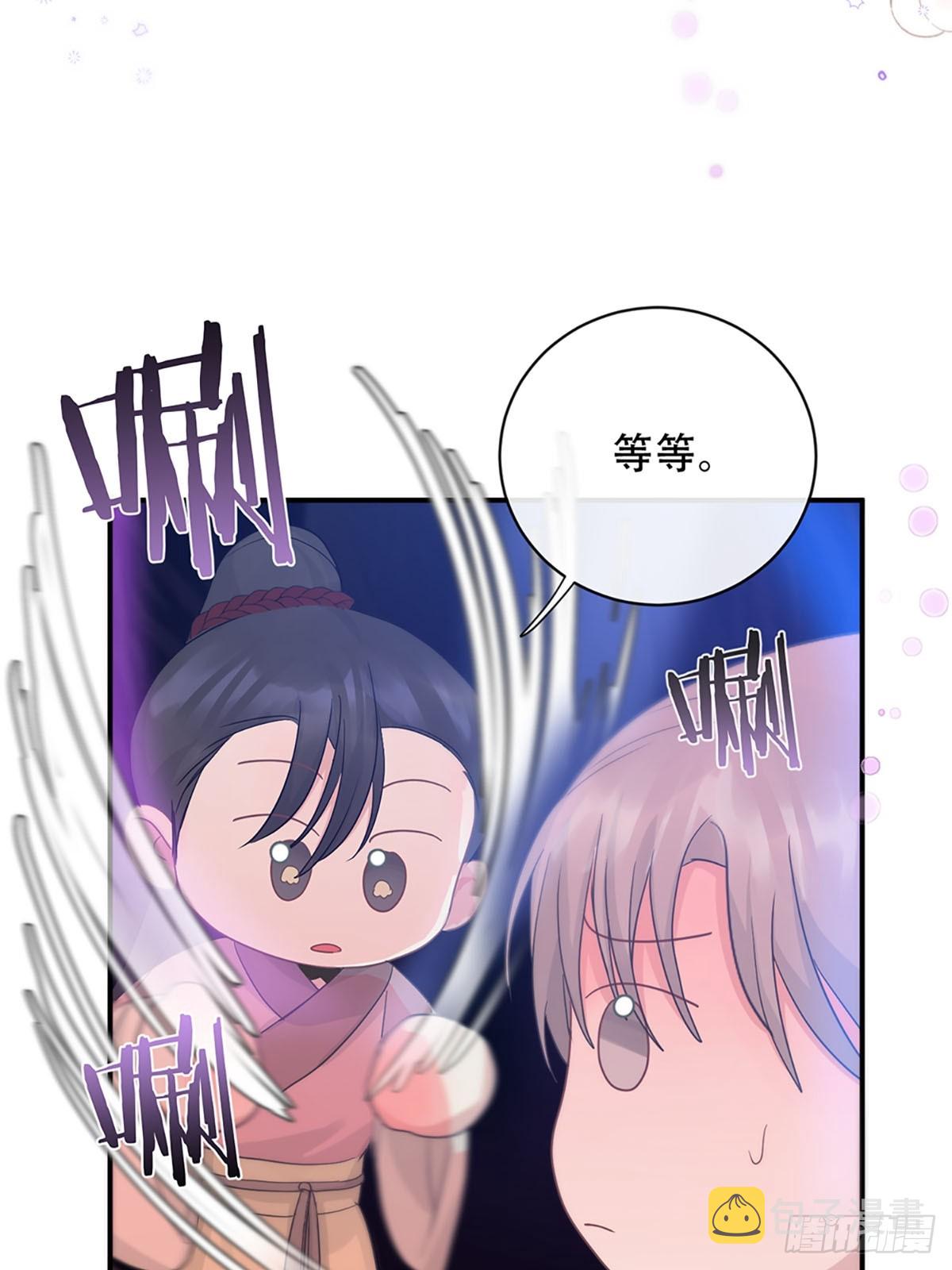 第21话：阴曹地府篇（9）18