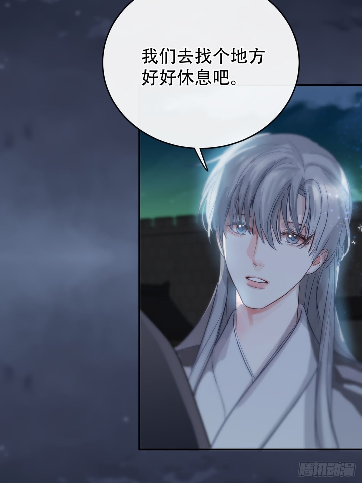 第十二话：阴曹地府篇（3）39