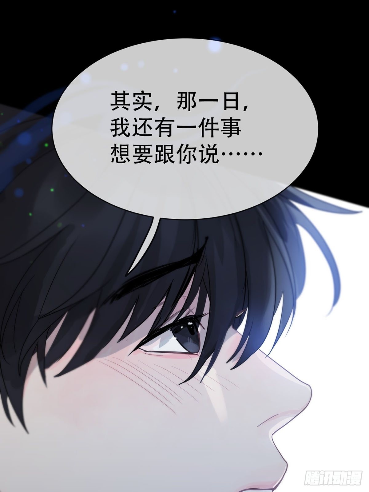 第五话：他回来了？51