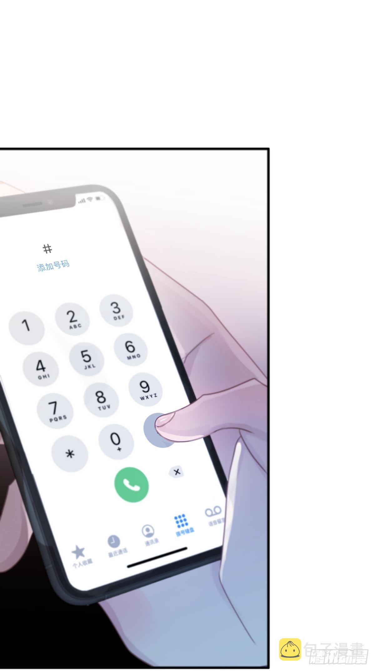 第四话：巧合45