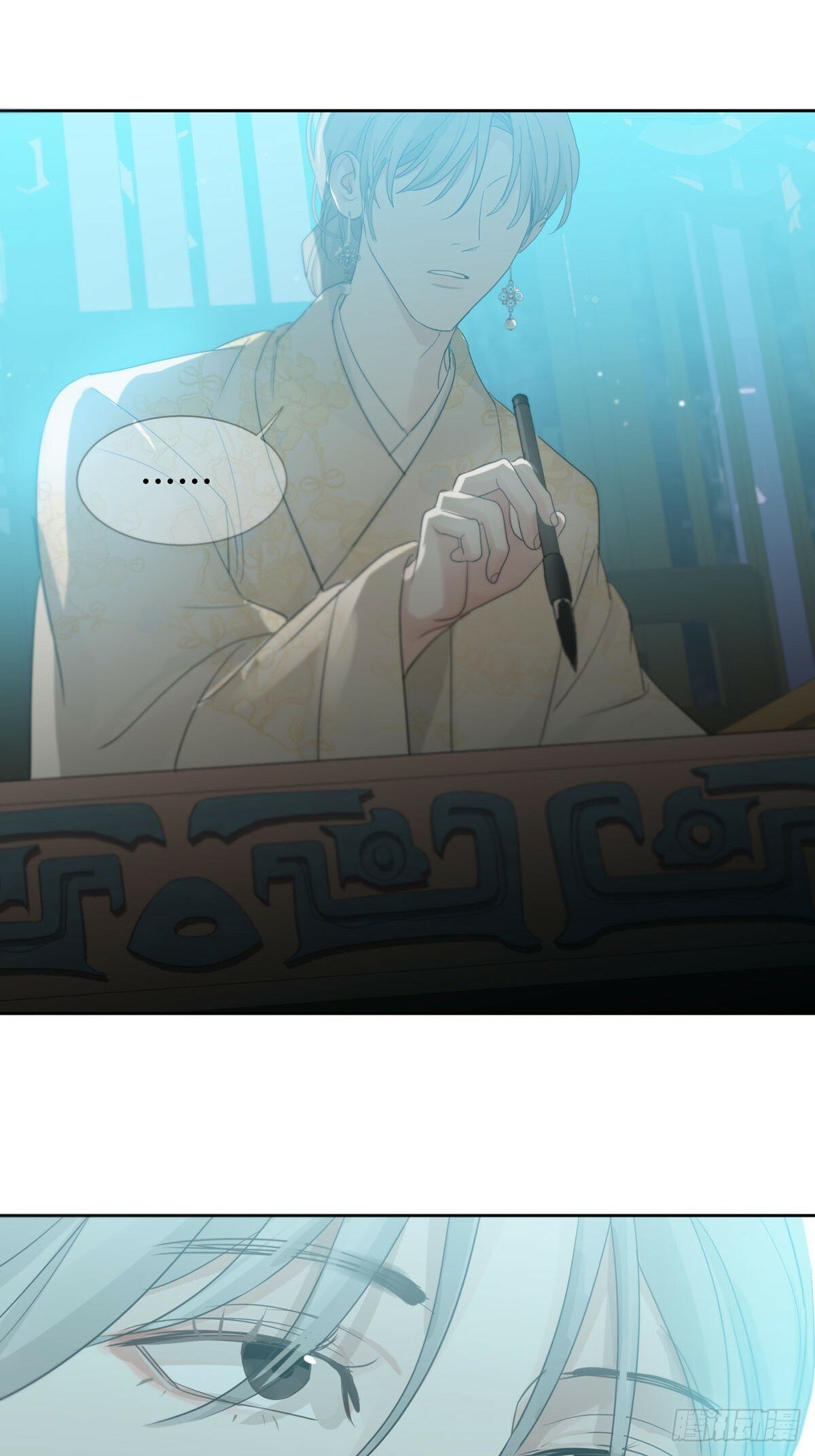41话.神魂53