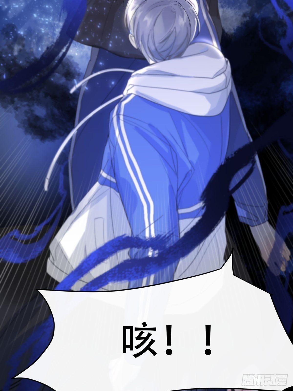 第五话：他回来了？79