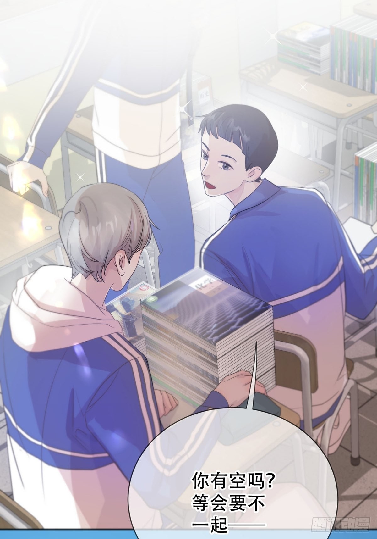 第四话：巧合15