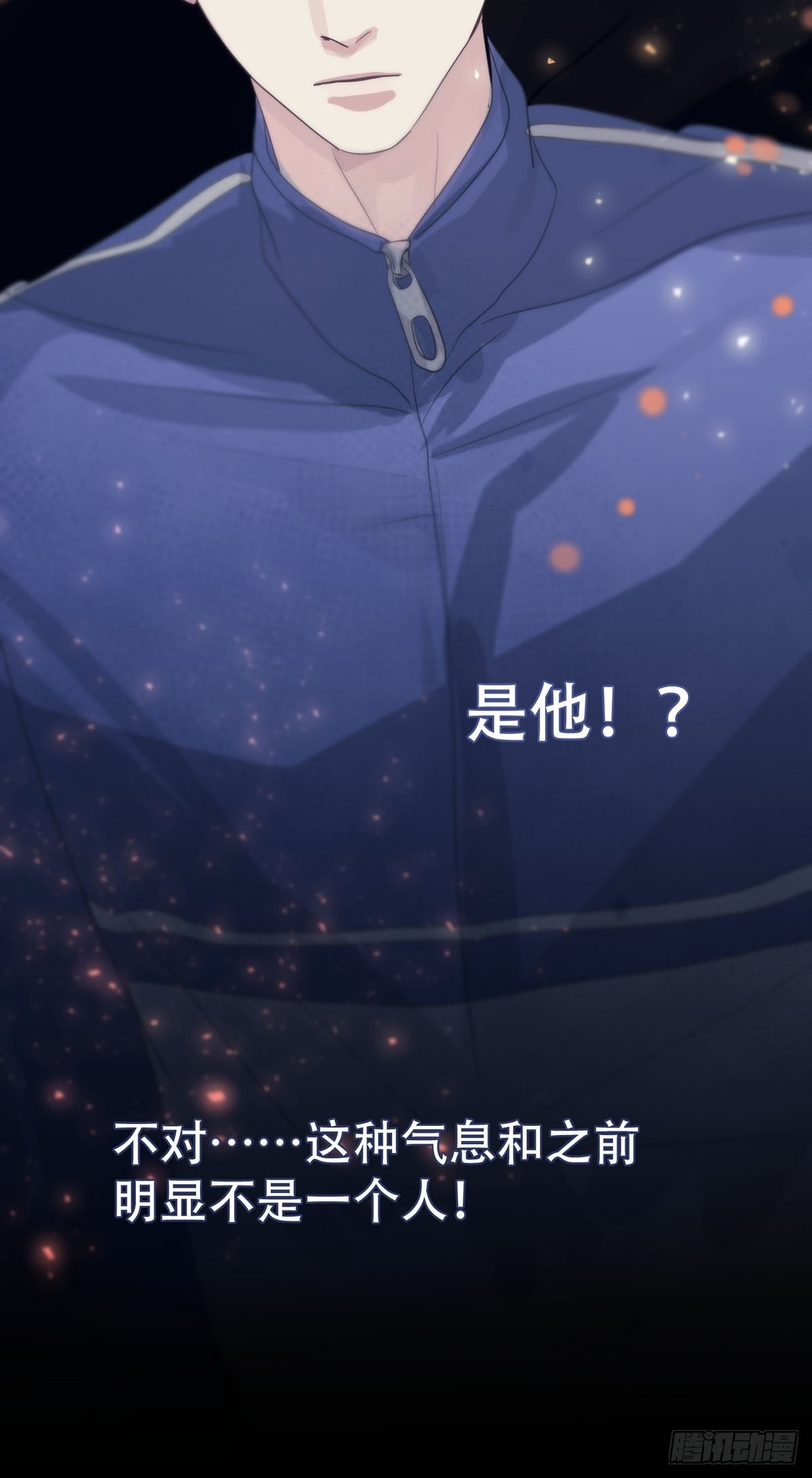第七话：白条和巷子57