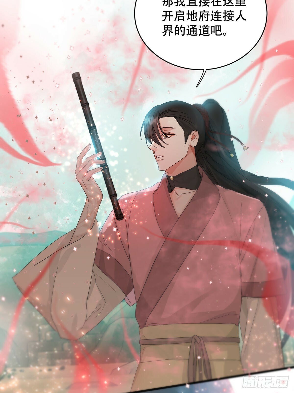 第31话：阴曹地府篇end33