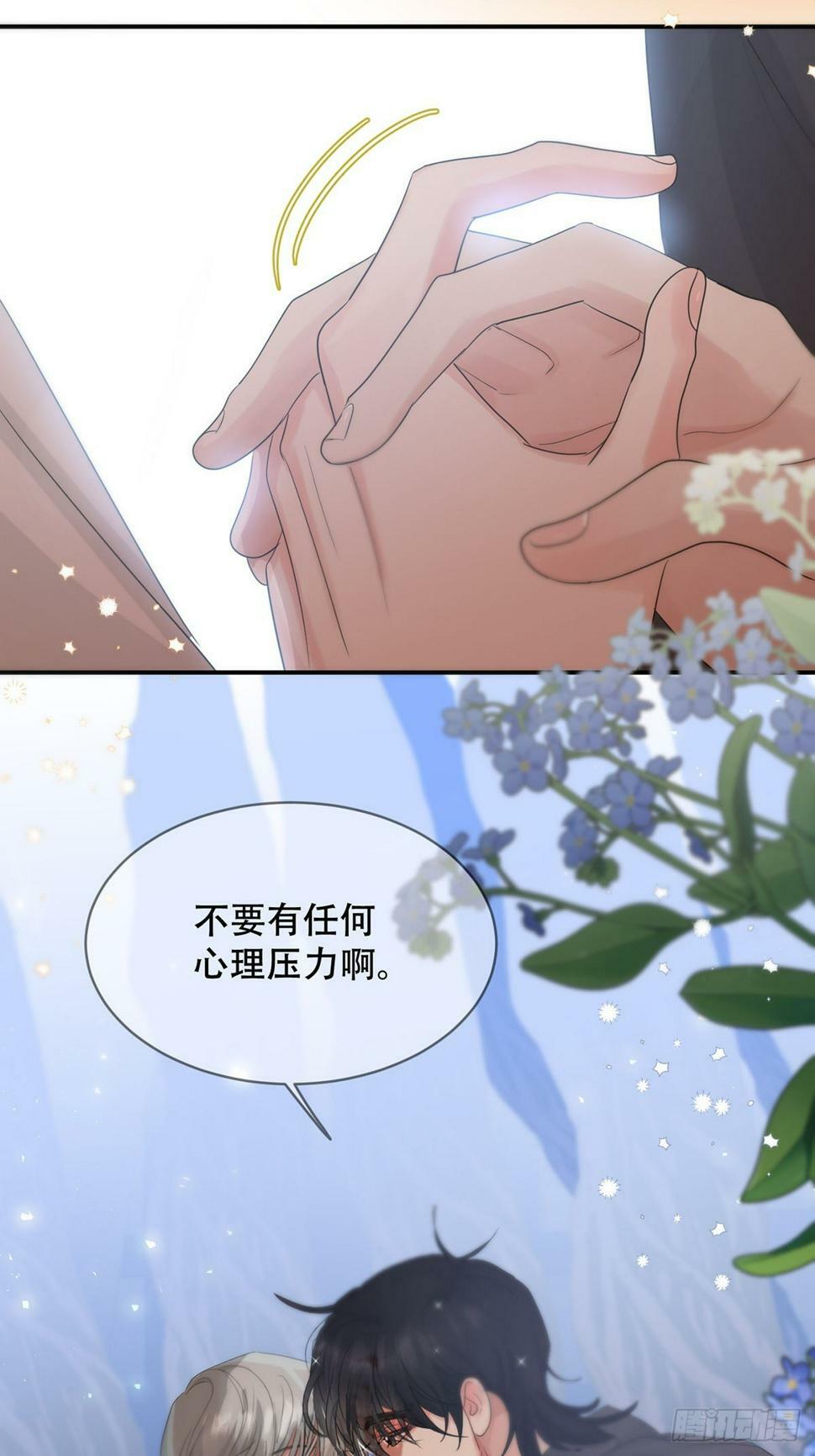 第30话：阴曹地府篇（19)40