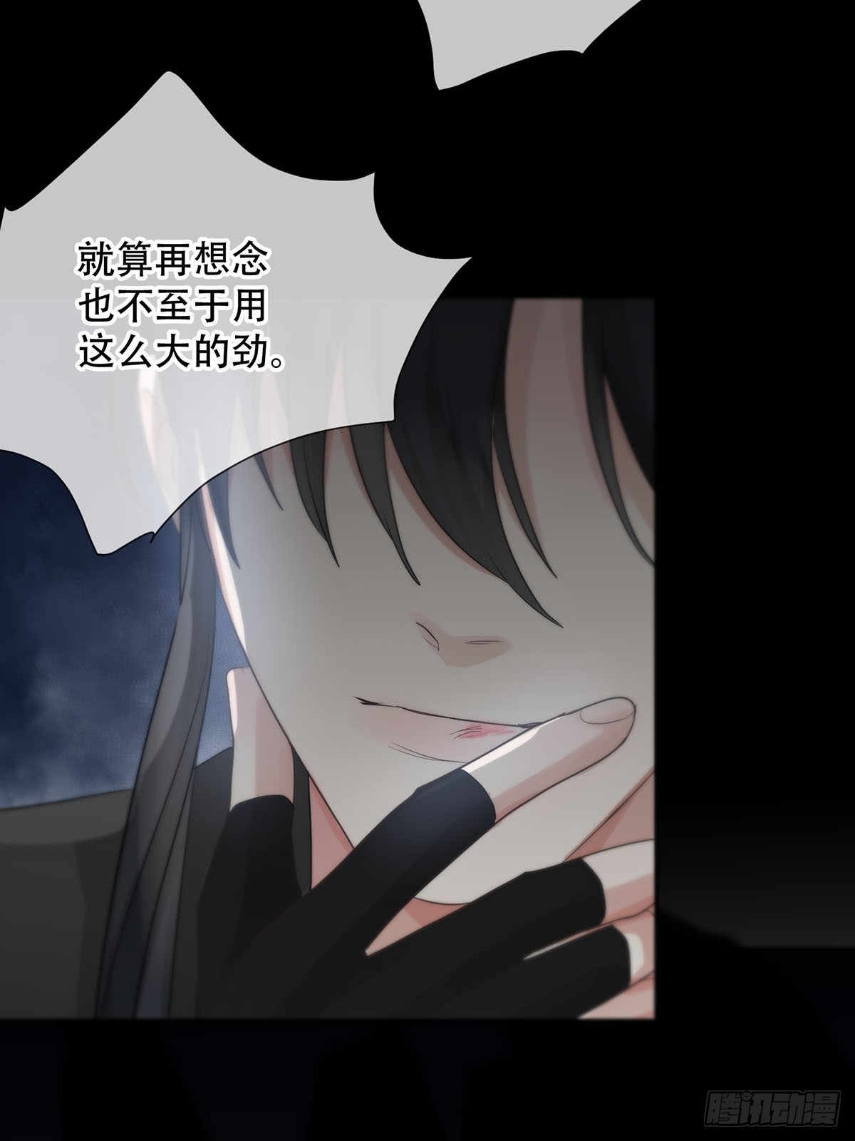 第18话：阴曹地府篇（8）45