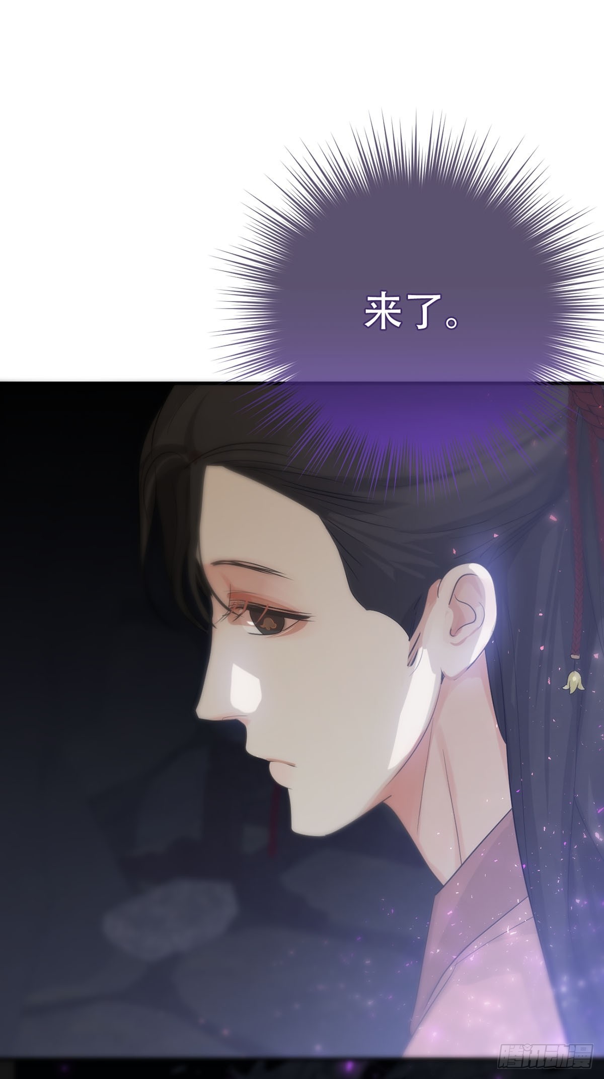 第16话：阴曹地府篇（7）37
