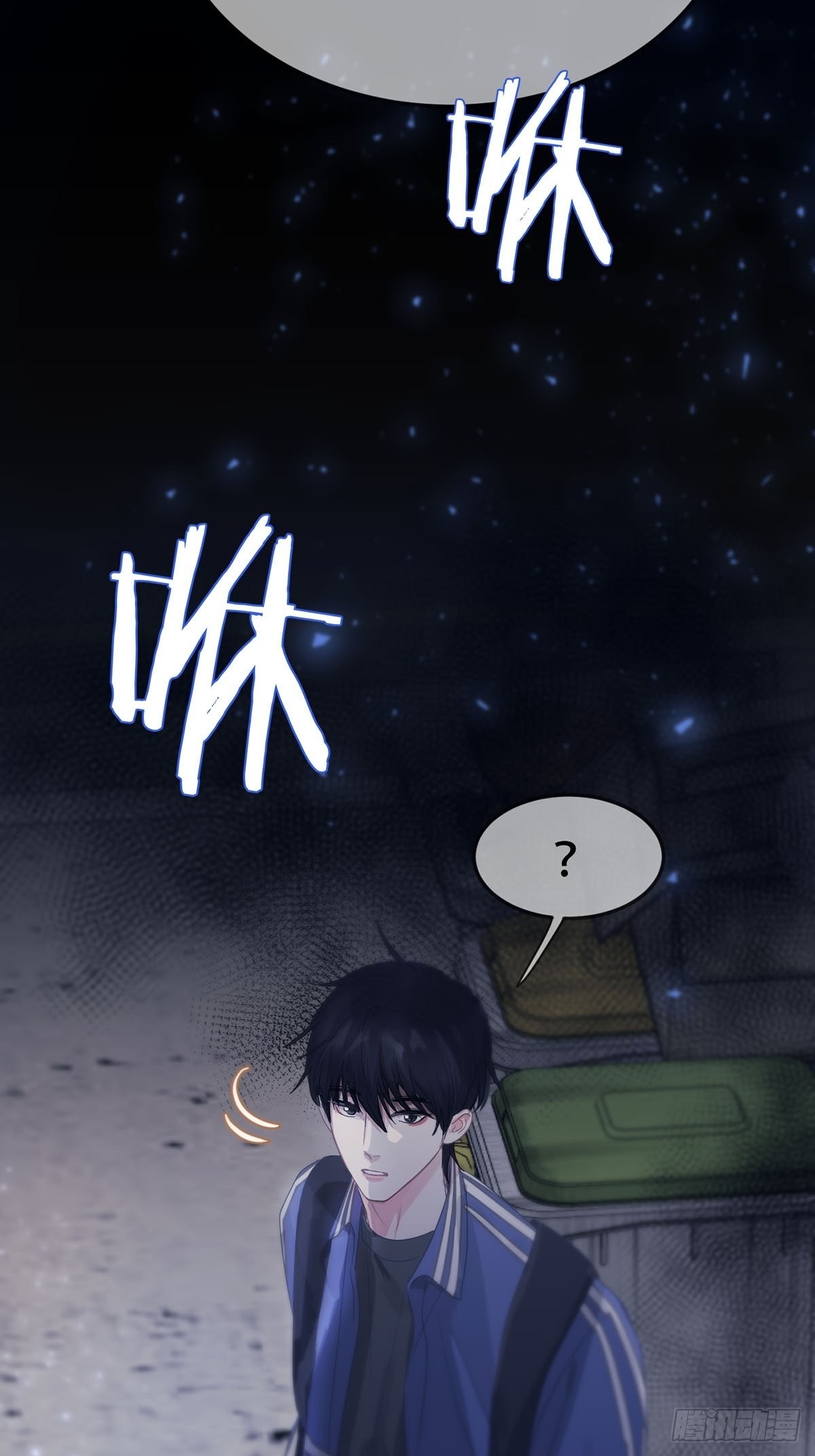 第七话：白条和巷子51