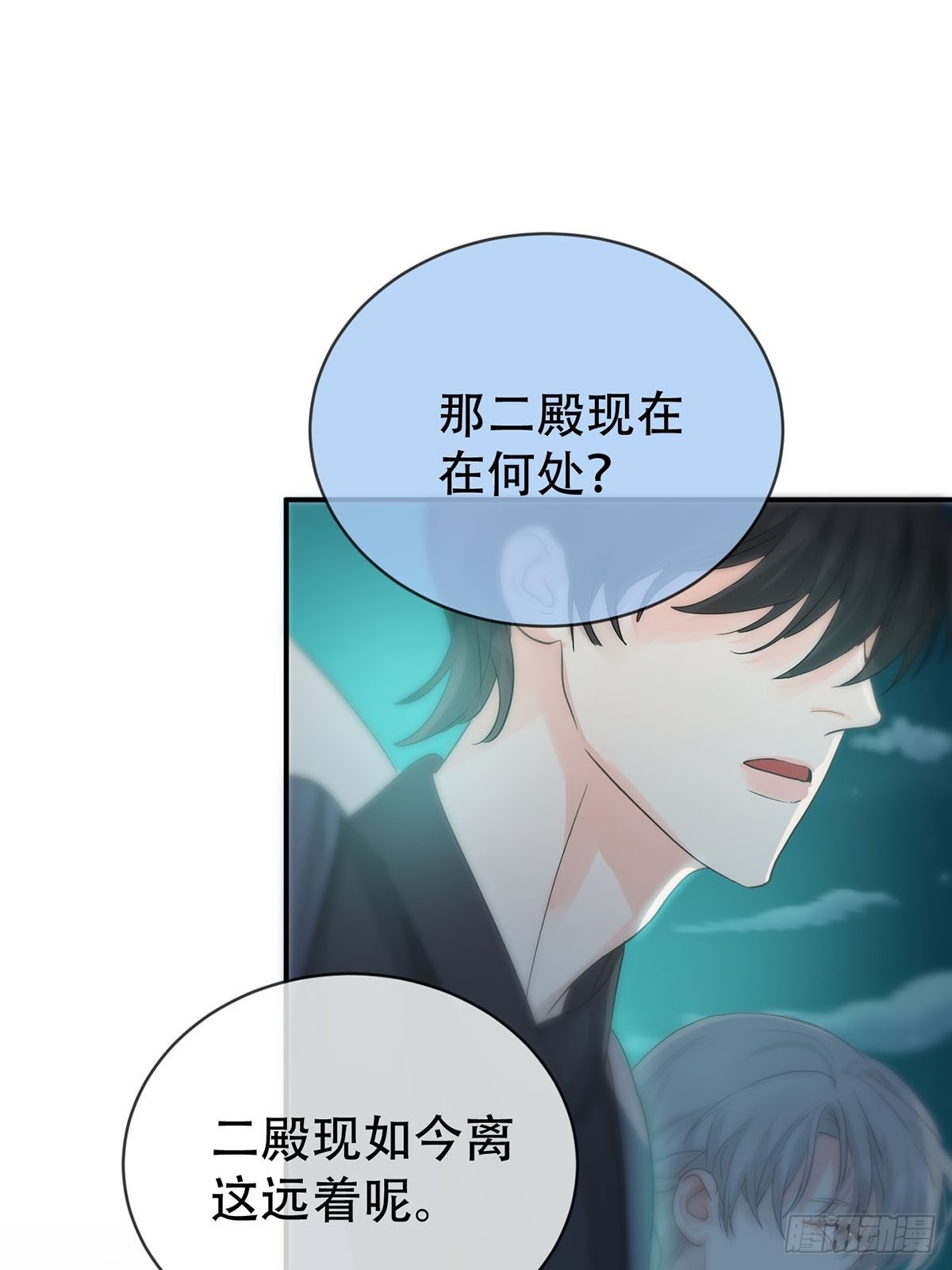 第十二话：阴曹地府篇（3）9