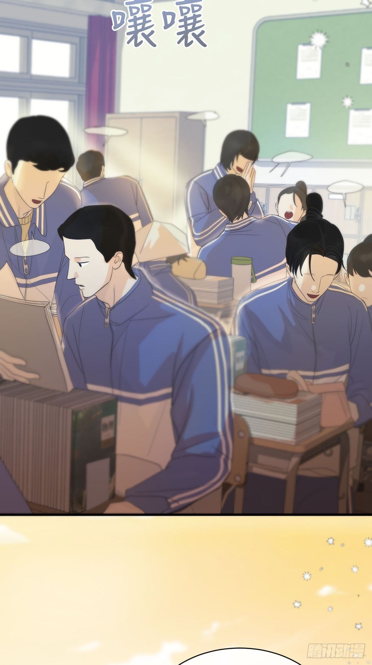 第七话：白条和巷子6