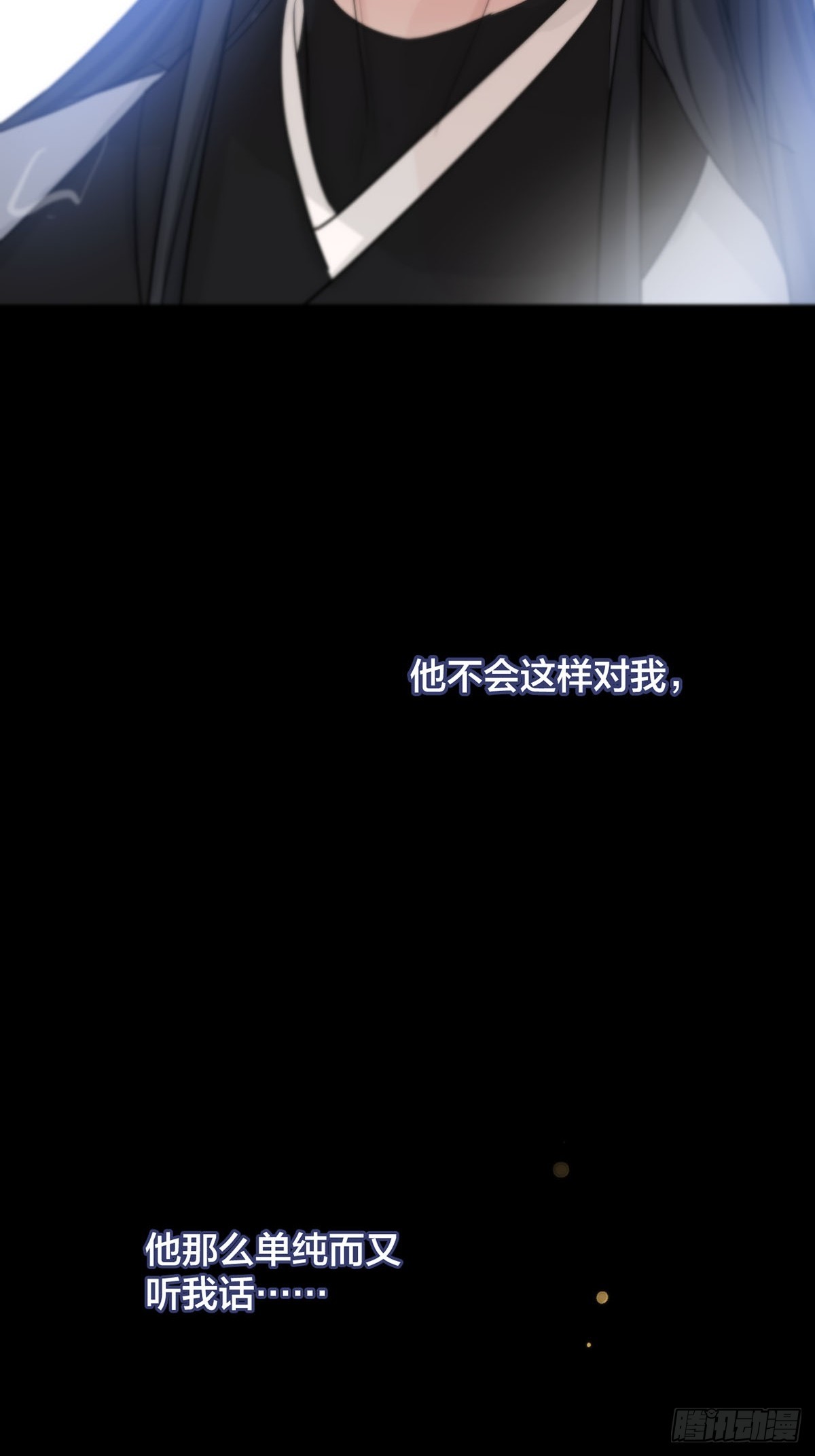 第18话：阴曹地府篇（8）61